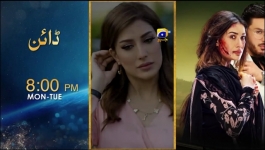 Aik Lafz Zindagi - Episode 41 - 18th June 2025